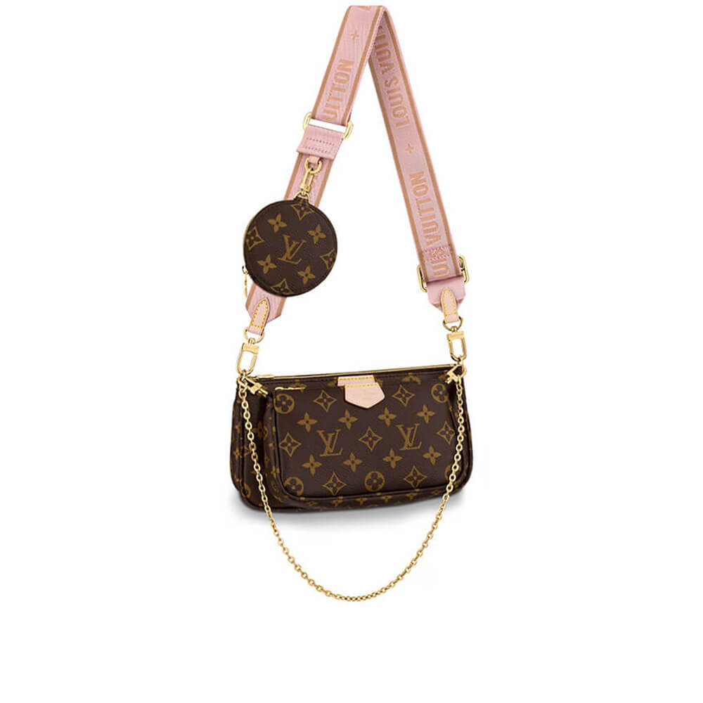 Replica LV Multi Pochette Accessoires （4A）