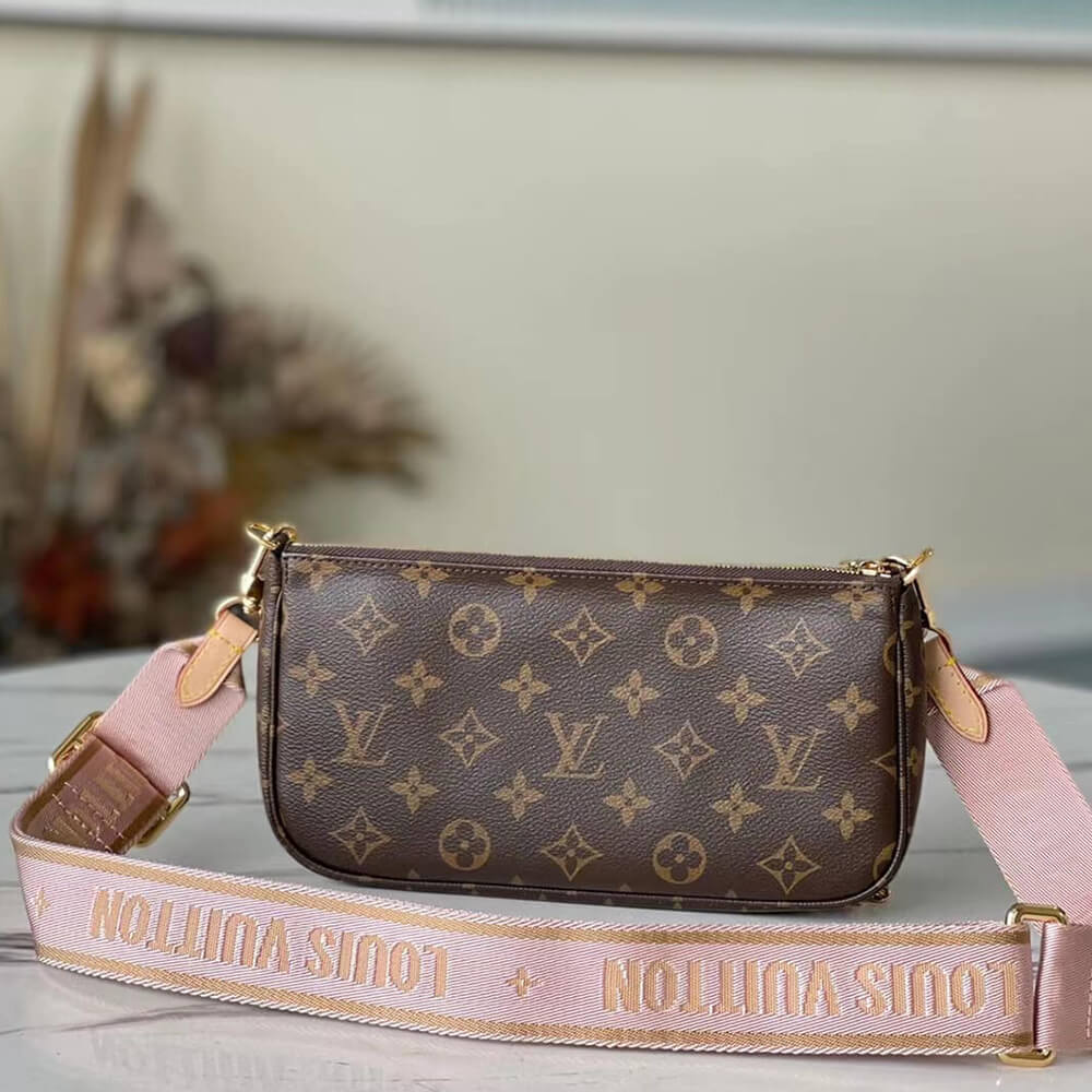 Replica LV Multi Pochette Accessoires （4A）