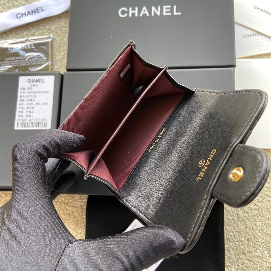 CHANEL Classic Small Flap Wallet